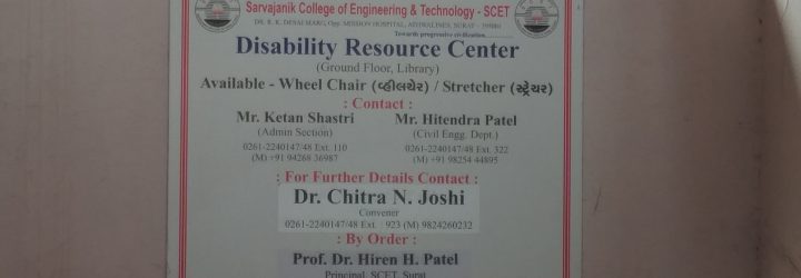ada-csqh4
